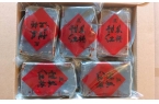 记忆里的红糖味